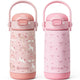 Fimibuke 14oz Insulated Stainless Steel Kids Water Bottle