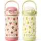 Fimibuke 14oz Insulated Stainless Steel Kids Water Bottle