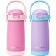 Fimibuke 14oz Insulated Stainless Steel Kids Water Bottle