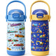 Fimibuke 14oz Insulated Stainless Steel Kids Water Bottle