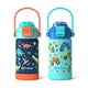 Fimibuke Kids Insulated Water Bottle with 2-in-1 Straw & Spout Lid